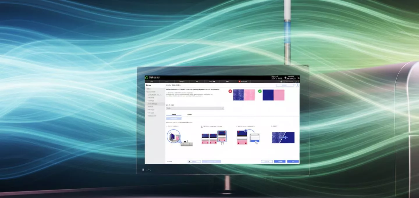 Automated workflow with exceptional quality